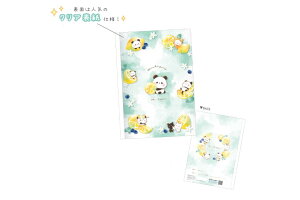 Zbgi@10@y{z@@IWi@ς񂾁@B5NAm[g@ς@@Aj}@m[g@[@wZ@׋@G݁@ObY@킢