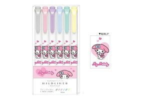 yz@@y{z@@TILN^[Y@}ChCi[6FZbg}CfB@y@Fy@J[y@MLp@[@G݁@ObY@킢