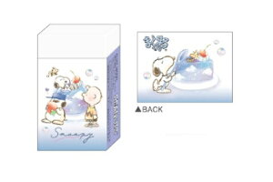 Zbgi@10@y{z@@Xk[s[@SNOOPY@܂Ƃ܂邭S\CXk[s[@s[ibc@EbhXgbN@ʁ[ҁ[@Aj@ށ@ށ@[@