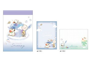 Zbgi@10@y{z@@Xk[s[@SNOOPY@~j\CXk[s[@s[ibc@EbhXgbN@ʁ[ҁ[@Aj@@[@G݁@ObY@킢