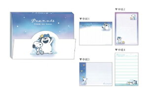 Zbgi@10@y{z@@Xk[s[@SNOOPY@_CJbgJo[tӂmidnight@s[ibc@EbhXgbN@ʁ[ҁ[@Aj@@[@G݁@ObY@