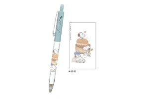 yzyZbgizy10{zy{zyXk[s[zySNOOPYzV[vyVy0.5mmzyWhat a treatIzys[ibczyEbhXgbNzyV[vyzyV[yzy