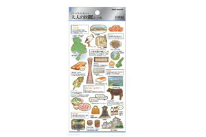 Pi@y{z@@l̐}Ӂ@V[Ɍ@{@XebJ[@[@G݁@ObY@킢