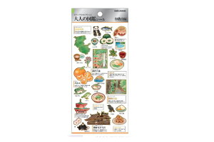 yz@yPiz@y{z@l̐}Ӂ@V[a̎R@{@XebJ[@[@G݁@ObY@킢