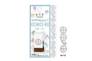 yz@@IWi@V[Y@RR]X^v]@R[[@CORO-RE@X^v@[@wZ@׋@G݁@ObY@킢