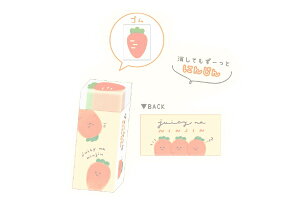 yzyZbgizy10zyIWiz[ƏSy|CgzyW[V[Ȃɂ񂶂zyށzyށzy[zywZzy׋zyG݁zyO