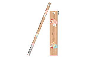 Zbgi@20{@y{z@@IWi@؂̂҂2B@N[v@ɂ@˂@@Aj}@M@Gsc@yV@MLp@[@wZ@׋@G݁@O