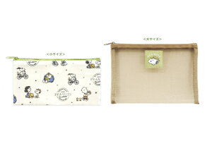 yz@@Xk[s[@SNOOPY@|[`2_ZbgSUNDAY PEANUTS@EbhXgbN@s[ibc@ʁ[ҁ[@P[X@@[@s@gx@G݁@ObY@킢