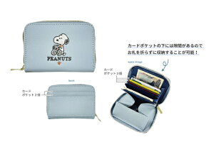 Xk[s[@SNOOPY@~j}zhave a nice trip@EbhXgbN@s[ibc@ʁ[ҁ[@Ӂ@TCt@EHbg@܂肽݁@G݁@ObY@킢