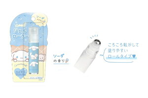 yz@@TILN^[Y@N[WF[[Vi[@Vi@@nhN[@{fBN[@PA@e@RX@u@₽@ς@t