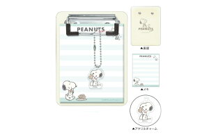 Xk[s[@SNOOPY@`[toC_[Abv@EbhXgbN@s[ibc@ʁ[ҁ[@@[@G݁@ObY@킢