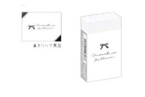 yzyZbgizy10zy{zyIWiz܂Ƃ܂邭Sy{zyzCgzyzymNp^[zyށzyށzy[zywZ