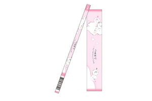 Zbgi@20{@y{z@@IWi@}bgԉMӂ݂@@Aj}@M@Gsc@yV@[@wZ@׋@G݁@ObY@킢