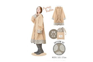 �y���������z�@�@�I���W�i���@OTONA�@���]�ԃ��C���E�F�A�s�I���A�N�b�J�@���M�����[�@�J�b�p�@�R�[�g�@���C���X�[�c�@���C���E�F�A�@���C���O�b�Y�@�J�O�b�Y�@���f�B�[�X�@�����@�G��
