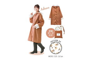 �I���W�i���@OTONA�@���]�ԃ��C���E�F�A�A�C�n�i�@���M�����[�@�J�b�p�@�R�[�g�@���C���X�[�c�@���C���E�F�A�@���C���O�b�Y�@�J�O�b�Y�@���f�B�[�X�@�����@�G�݁@�O�b�Y�@���킢��