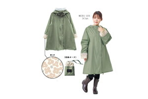 �I���W�i���@OTONA�@���]�ԃ��C���E�F�A�k���t�����[�@�R���p�N�g�@�J�b�p�@�R�[�g�@���C���X�[�c�@���C���E�F�A�@���C���O�b�Y�@�J�O�b�Y�@���f�B�[�X�@�����@�G�݁@�O�b�Y�@���킢��
