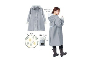 �I���W�i���@OTONA�@���]�ԃ��C���E�F�A�u���[�h���b�v�@�R���p�N�g�@�J�b�p�@�R�[�g�@���C���X�[�c�@���C���E�F�A�@���C���O�b�Y�@�J�O�b�Y�@���f�B�[�X�@�����@�G�݁@�O�b�Y�@���킢