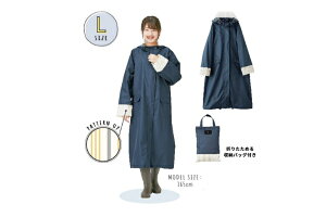 �y���������z�@�@�I���W�i���@OTONA�@���]�ԃ��C���E�F�AL�@�l�C�r�[�X�g���C�v�@�����O�@�J�b�p�@�R�[�g�@���C���X�[�c�@���C���E�F�A�@���C���O�b�Y�@�J�O�b�Y�@���f�B�[�X�@�����@�G