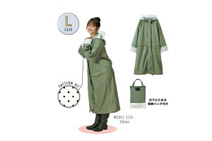 �I���W�i���@OTONA�@���]�ԃ��C���E�F�AL�@���b�Y�h�b�g�@�����O�@�J�b�p�@�R�[�g�@���C���X�[�c�@���C���E�F�A�@���C���O�b�Y�@�J�O�b�Y�@���f�B�[�X�@�����@�G�݁@�O�b�Y�@���킢��
