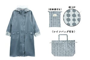 �I���W�i���@OTONA�@���]�ԃ��C���E�F�A�ۂ��ۂ��@�����O�v���X�@�J�b�p�@�R�[�g�@���C���X�[�c�@���C���E�F�A�@���C���O�b�Y�@�J�O�b�Y�@���f�B�[�X�@�����@�G�݁@�O�b�Y�@���킢��