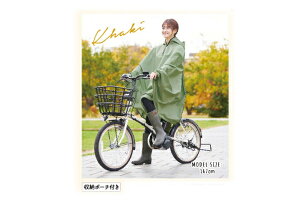 �y���������z�@�@�I���W�i���@OTONA�@���]�ԃT�C�N���|���`���J�[�L�@�J�b�p�@�R�[�g�@���C���X�[�c�@���C���E�F�A�@���C���O�b�Y�@�J�O�b�Y�@���f�B�[�X�@�����@�G�݁@�O�b�Y�@���킢