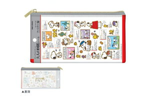 大人の図鑑 スヌーピー SNOOPY クリアペンケースファミリー ピーナッツ ウッドストック すぬーぴー アニメ キャラクター ポーチ ペン入れ 筆箱 収納 文房具 学校 勉強