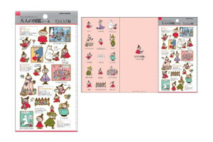 Zbgi@10@y{z@@l̐}Ӂ@[~@Moomin@}`t@Cg~C@Aj@G{@LN^[@Jo[@P[X@t@C@[@[@wZ@