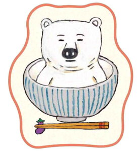 yz@@IWi@_CJbg~j^IȂ낭܁@@Aj}@@nh^I@nJ`@q@LbY@G݁@ObY@킢