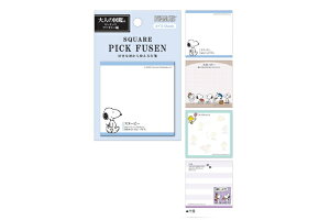 yzyZbgizy10zy{zyl̐}ӁzyXk[s[zySNOOPYzXNGAsbNtⳁyt@~[zys[ibczyEbhXgbNzyӂzyzy