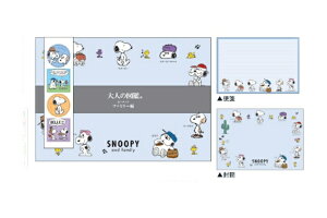 y{z@@l̐}Ӂ@Xk[s[@SNOOPY@^[Zbgt@~[@s[ibc@EbhXgbN@^[@莆@莆@ⳁ@[@G݁@ObY@킢