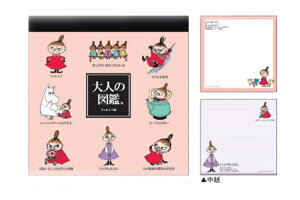 yzyZbgizy10zy{zyl̐}Ӂzy[~zyMoominzXNGAyg~CzyAjzyG{zyLN^[zyzy[zywZz