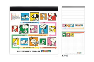 Zbgi@10@y{z@@l̐}Ӂ@Xk[s[@SNOOPY@XNGA75N@s[ibc@EbhXgbN@@[@wZ@׋@G݁@ObY@킢