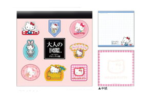 Zbgi@10@y{z@@l̐}Ӂ@TILN^[Y@XNGANjN@n[LeB@@[@wZ@׋@G݁@ObY@킢