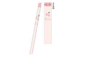 Zbgi@20{@y{z@@IWi@ԉM`F[@um[@҂@yV@MLp@[@wZ@׋@G݁@ObY@킢