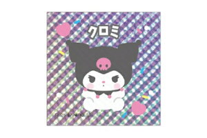 yzyZbgizy10zy{zyTILN^[YzRLXebJ[y4zyN~zyXebJ[zyV[zy[zyG݁zyObYzy킢z