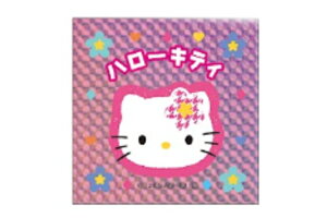 yzyZbgizy10zy{zyTILN^[YzRLXebJ[y3zyn[LeBzyXebJ[zyV[zy[zyG݁zyObYzy