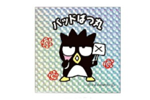 yzyZbgizy10zy{zyTILN^[YzRLXebJ[yobg΂ہzyXebJ[zyV[zy[zyG݁zyObYzy킢