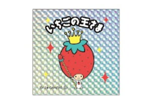 Zbgi@10@y{z@@TILN^[Y@RLXebJ[̉܁@XebJ[@V[@[@G݁@ObY@킢