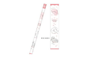 Zbgi@20{@y{z@@IWi@ԉMMIX@ƂȂ肳@@Aj}@҂@yV@MLp@[@wZ@׋@G݁@ObY@킢