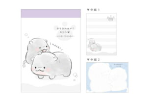 Zbgi@10@y{z@@IWi@~jRrgJo@ƂȂ肳@@Aj}@@[@wZ@׋@G݁@ObY@킢