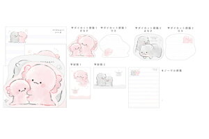 yzyZbgizy6zy{zyIWiz_CJbgL^[ZbgyMIXzyƂȂ肳zyzyAj}zy^[zy莆zy莆zyⳁzy