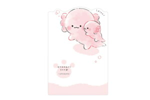 Zbgi@10@y{z@@IWi@_CJbgE[p[[p[@ƂȂ肳@@Aj}@~@V[g@[@wZ@׋@G݁@ObY@킢