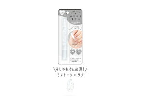 Zbgi@6@IWi@͂lCmg[Ob^[@mg[×@lC@܁@ZtlC@e@RX@G݁@ObY@킢