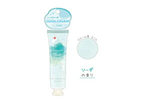 �y���������z�@�@�I���W�i���@�N�[���V���[�x�b�g�N���[��CLEAR SODA DIVING�@�ێ��@�����@����@�n���h�N���[���@�{�f�B�N���[���@�P�A�@���e�@�R�X���@�u���@�₽���@�����ς�@���t���b