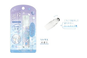 IWi@N[WF[[MARINE FOR YOU@@񂷂@@nh@{fB@PA@e@RX@u@₽@ς@tbV@G݁@ObY@킢