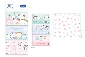 Zbgi@10@y{z@@TILN^[Y×ς@ɗ|PbgeBbVȂ肫@ς񂾁@R{@eBbV@wZ@ۈ牀@ct@G݁@