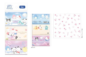 Zbgi@10@y{z@@TILN^[Y×ς@ɗ|PbgeBbVƂ@ς񂾁@R{@eBbV@wZ@ۈ牀@ct@G