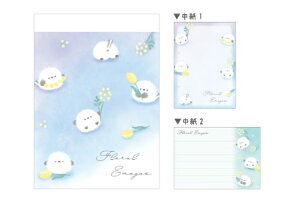 【送料無料】  セット商品 10冊入り 【日本製】  オリジナル ミニメモフローラルエナガズ ずっとシマエナガ メモ帳 文房具 学校 勉強 雑貨 グッズ かわいい