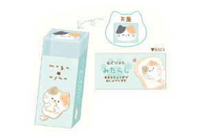 Zbgi@10@IWi@[ƏS݂炵@ɂ@˂@@Aj}@ށ@ށ@[@wZ@׋@G݁@ObY@킢