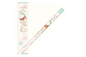 Zbgi@20{@y{z@@IWi@M2B@񂲁@ɂ@˂@@Aj}@҂@yV@MLp@[@wZ@׋@G݁@ObY@킢